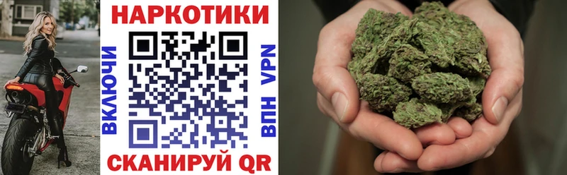 Наркошоп купить A PVP  Конопля  Меф мяу мяу  ГАШ  Канаш