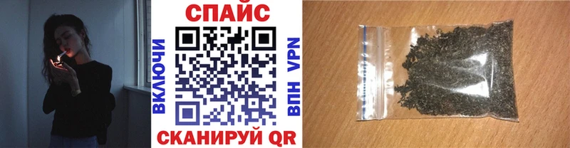 БУТИРАТ BDO  Купить  Канаш 