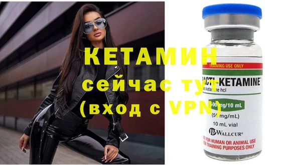 mix Зерноград