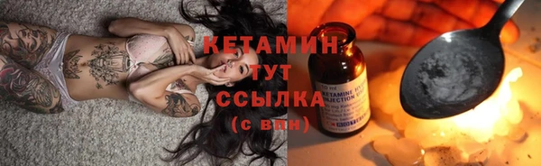 mdpv Зеленокумск