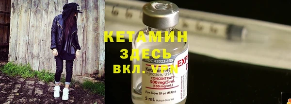 амф Зеленодольск