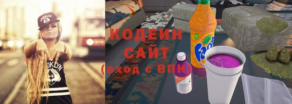 mix Зерноград