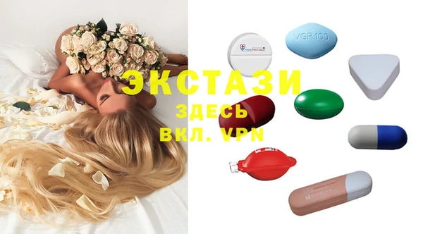 mix Зерноград