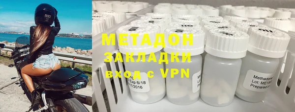 mdpv Зеленокумск
