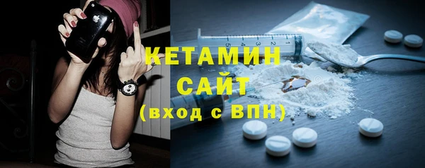 амф Зеленодольск