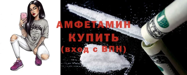 mix Зерноград