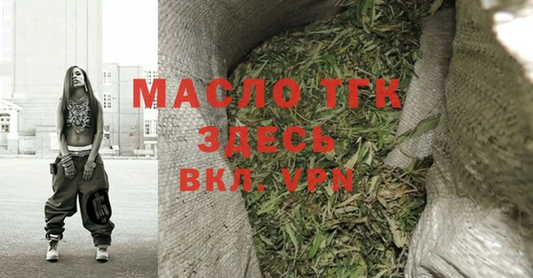 mix Зерноград