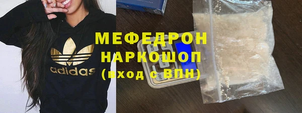 mix Зерноград
