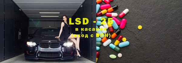 mdpv Зеленокумск