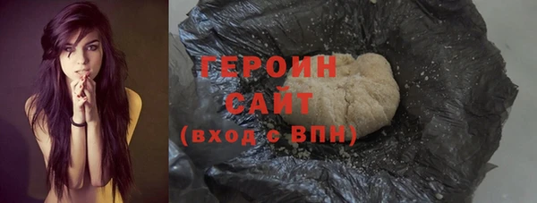 mdpv Зеленокумск
