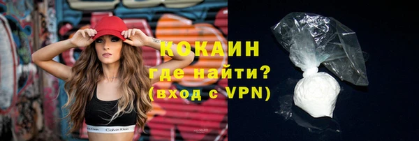 mix Зерноград