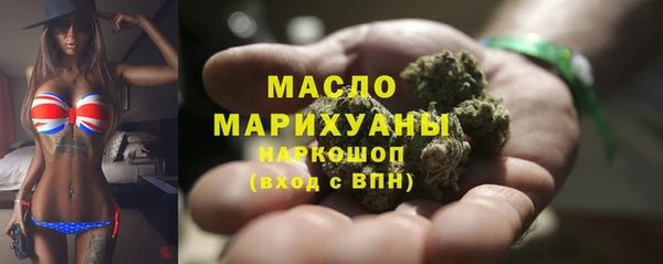 амф Зеленодольск