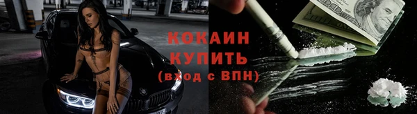mdpv Зеленокумск