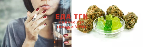 mix Зерноград