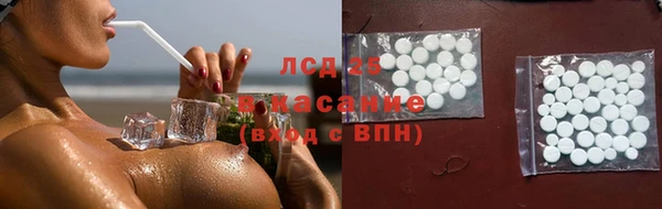mix Зерноград