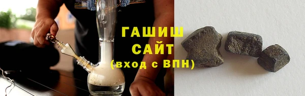 амф Зеленодольск