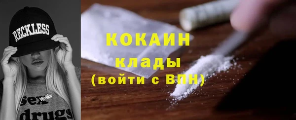 mdpv Зеленокумск