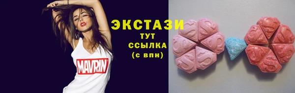 амф Зеленодольск
