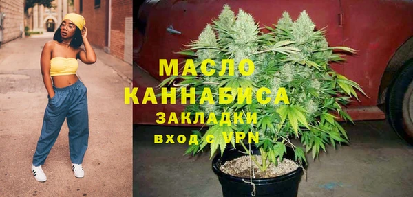 амф Зеленодольск