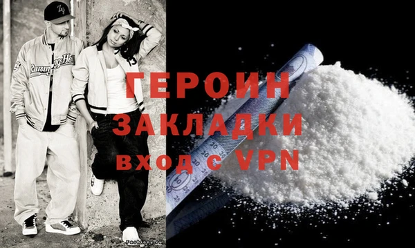 амф Зеленодольск