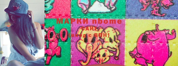 mix Зерноград
