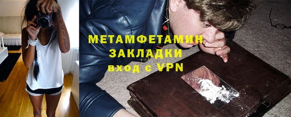 mdpv Зеленокумск