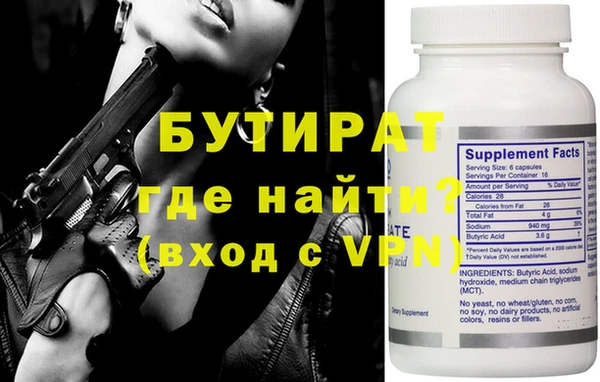 mix Зерноград