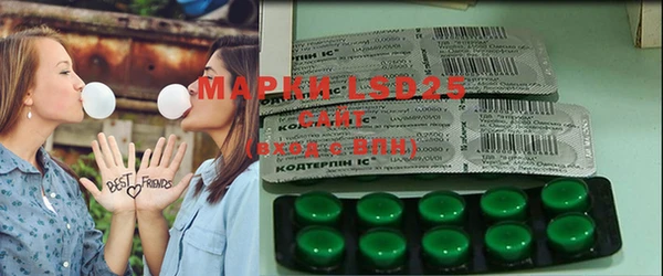 mdpv Зеленокумск