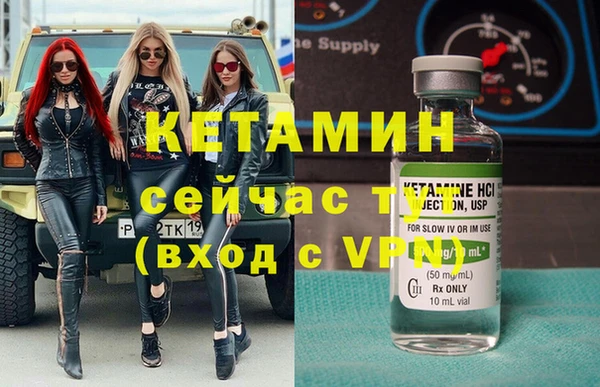 mix Зерноград