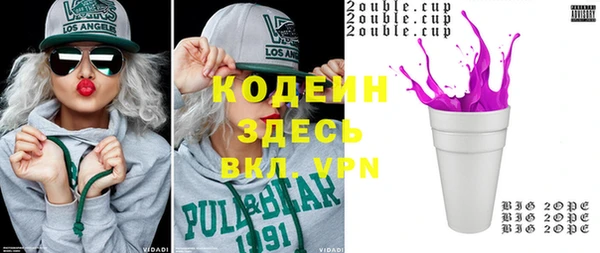 mix Зерноград