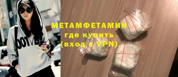 амф Зеленодольск