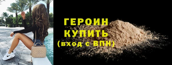 mix Зерноград