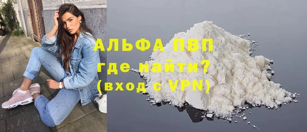 mix Зерноград