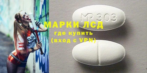 амф Зеленодольск